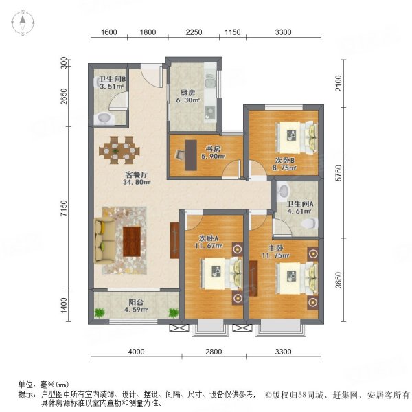 太原房产网>太原二手房>杏花岭二手房>解放北路二手房>富力华庭(ab区)