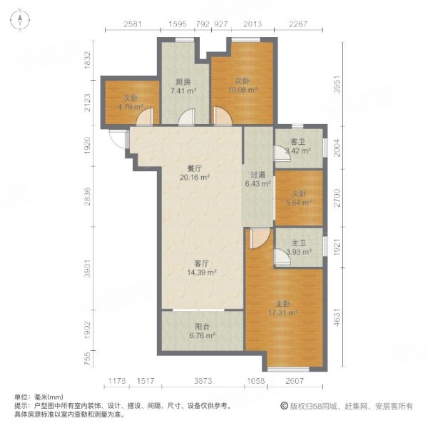 大连保利梧桐语户型图图片