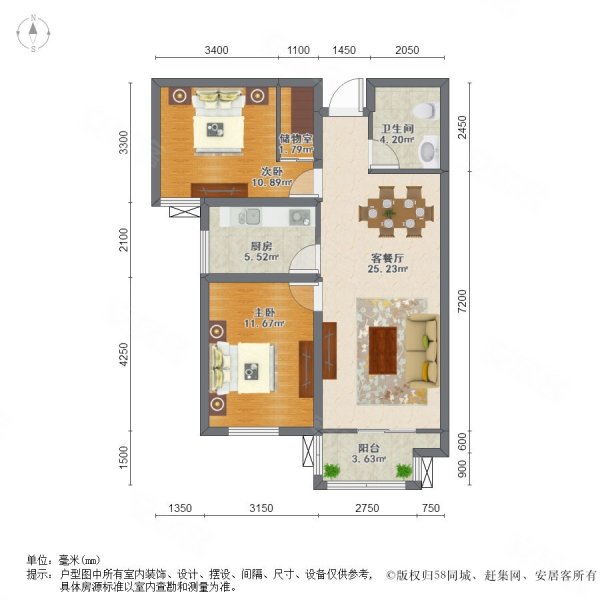 户型图