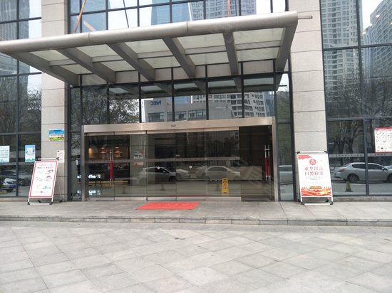 西安软件园研发大厦