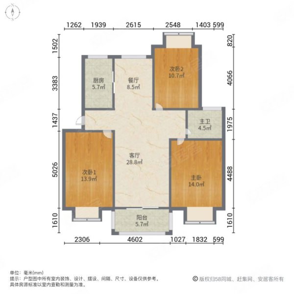 嘉利佳苑3室2厅1卫119.51㎡南北66.8万