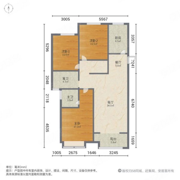 西港碧水湾3室2厅2卫130.86㎡南北146万