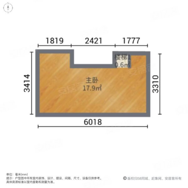 金隅南七里(商住楼)1室2厅1卫42.65㎡南北34.66万