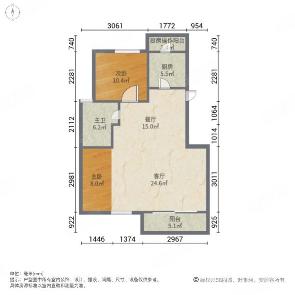 凤麟府89平,精装大2室,电梯洋房,拎包入住