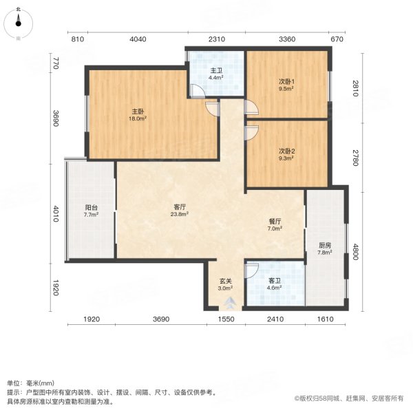 水云间城市花园3室2厅2卫127.78㎡南北79.8万