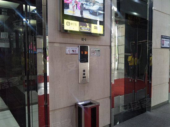 天安龙岗数码新城三期 