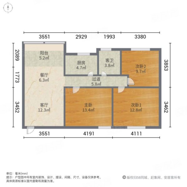 韶关发电厂松苑小区3室2厅1卫100㎡东25万