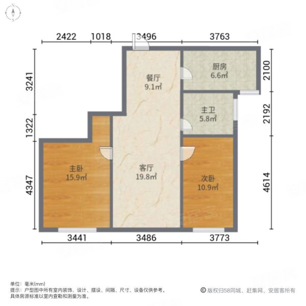 长治晋能南苑华府户型图片