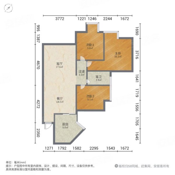 滨江半岛3室2厅1卫105㎡南53万