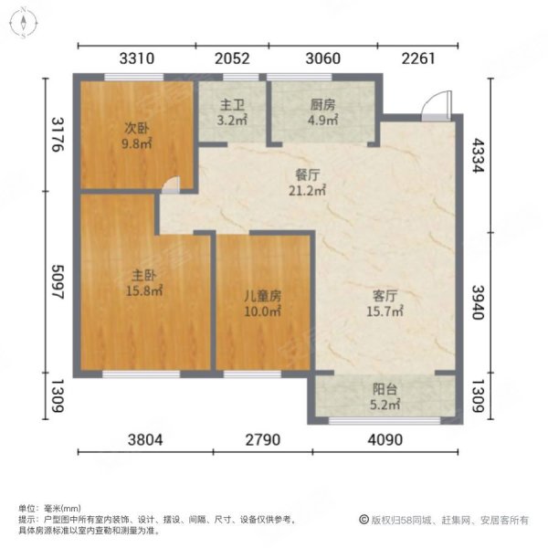 城建景河花园3室2厅1卫120.41㎡南北79万