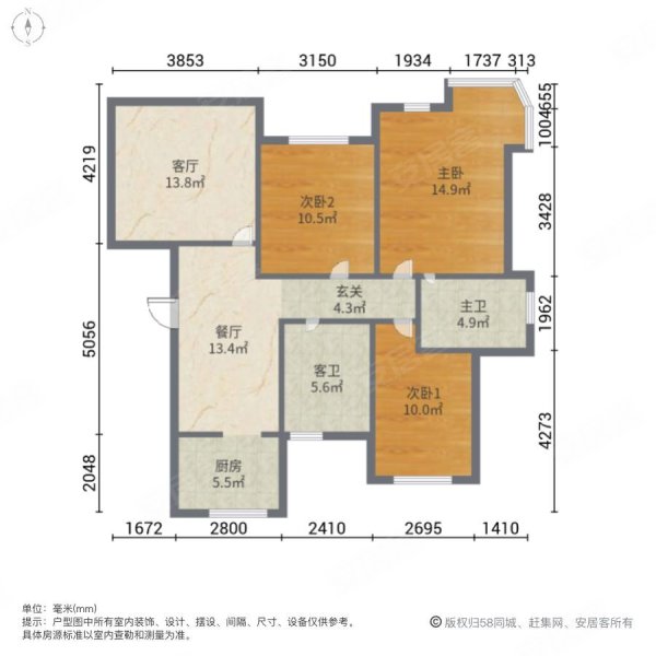 丹桂苑 低密宜居 商业配套齐全 产权清晰 双卫格局
