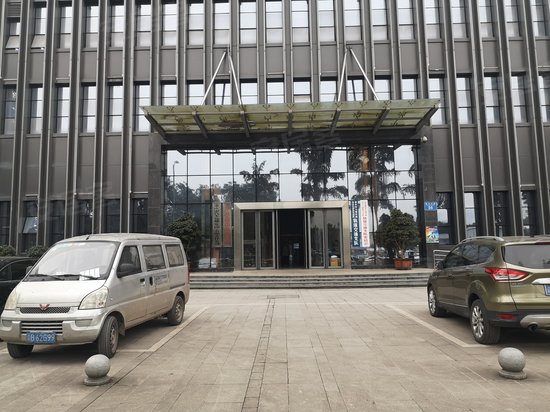 重庆龙头寺旅游集散中心商务大楼