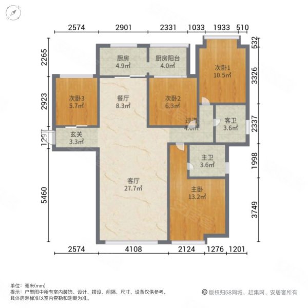 锦江花园4室2厅2卫131㎡东西59万