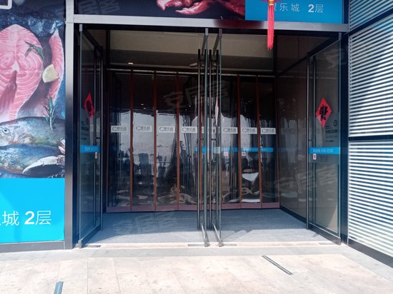 搜乐城丽舍(办公)