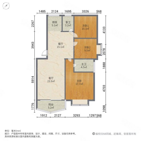 金山丽园(柳南)3室2厅2卫120㎡南北63.1万