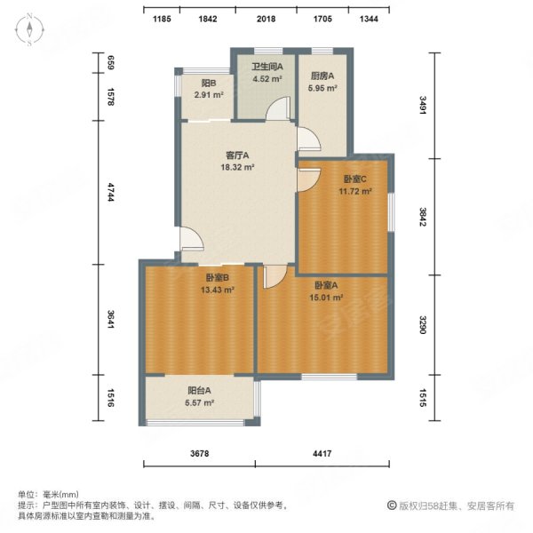 金桥湾南二小区3室1厅1卫85.45㎡南北445万