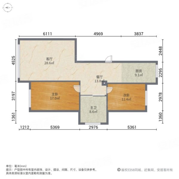 文轩嘉苑2室2厅1卫110㎡南北83万