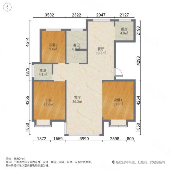 蘇州房產網>蘇州二手房>張家港二手房>錦豐二手房>永盛花苑(西區)>