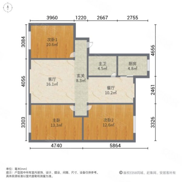 电力职工住宅小区3室2厅1卫110㎡南北51万