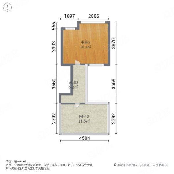 中旅水泊堂前(别墅)3室2厅3卫175㎡南北245万