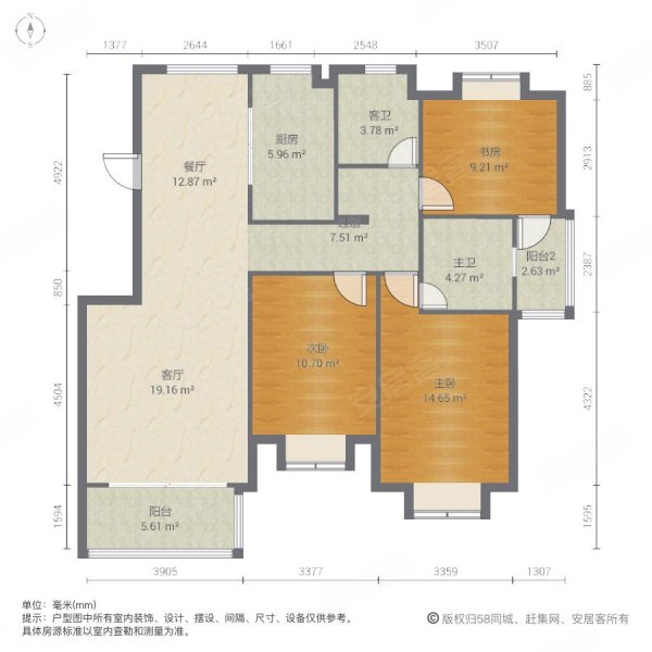 户型图