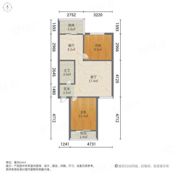 德仁新苑2室2厅1卫88.59㎡南北65万