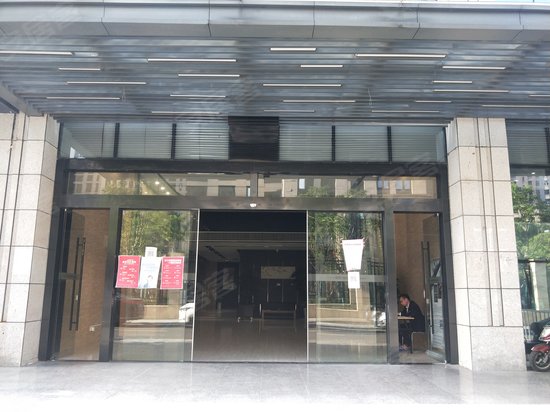 轩宇广场(商住楼) 