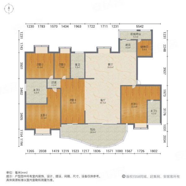 康桥别苑5室2厅3卫239㎡南北164.8万