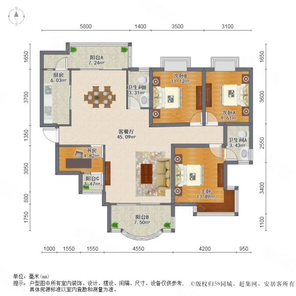 四房两卫,南向望着园林,安静位置,户型方正,舒适度 ,尚东尚筑(a区)