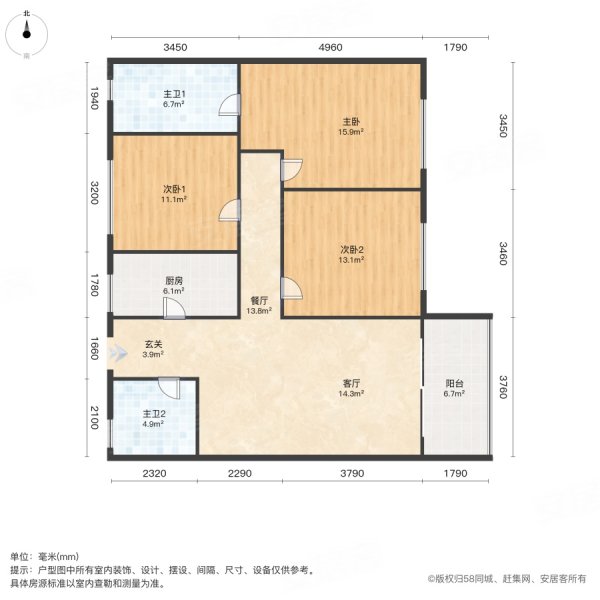 悦琅园3室2厅2卫97㎡南北118万