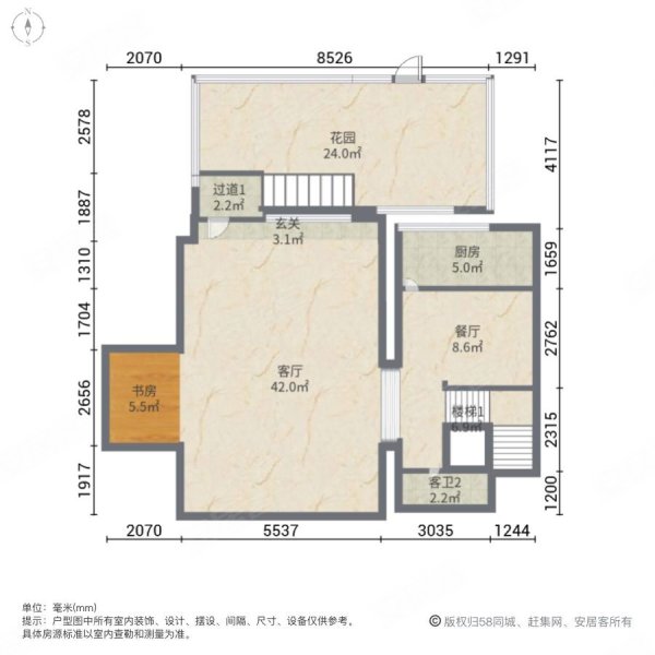 6  鹭江新城楼中楼 带前后花园