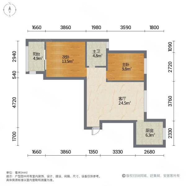 松南城善德苑 电梯房 高楼层视野无遮挡 诚意出手 看上可谈