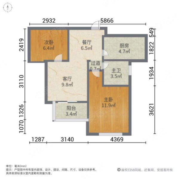 浦江瑞和城陆街区(南 出行方便 房龄新 电梯房 精装好房