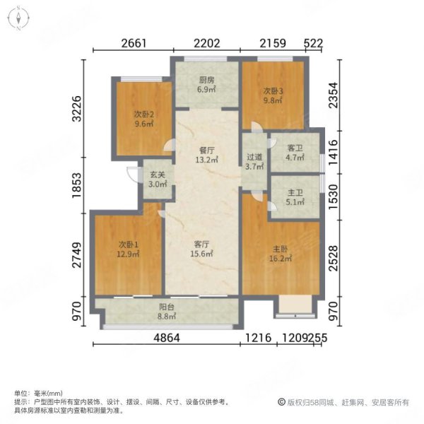 越秀星悦城(公寓住宅)4室2厅2卫128.51㎡南北149万