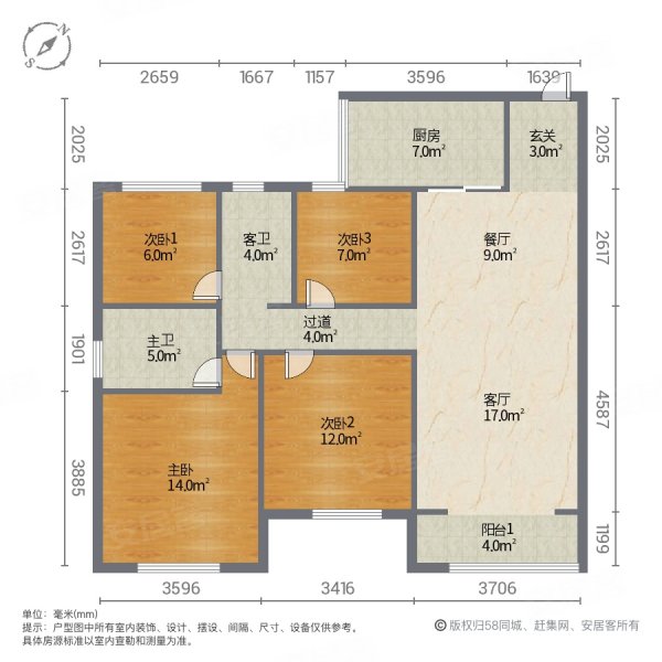 中梁首府4室2厅2卫120㎡南北108万