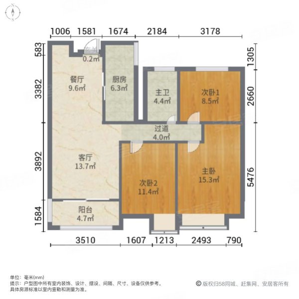 江铃时代城3室2厅1卫95㎡南105万