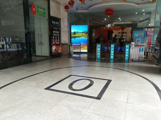 西大国际(商住楼) 