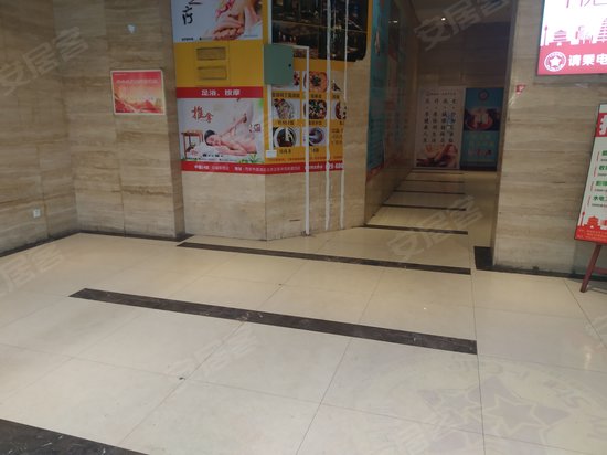 新城国际科技大厦 