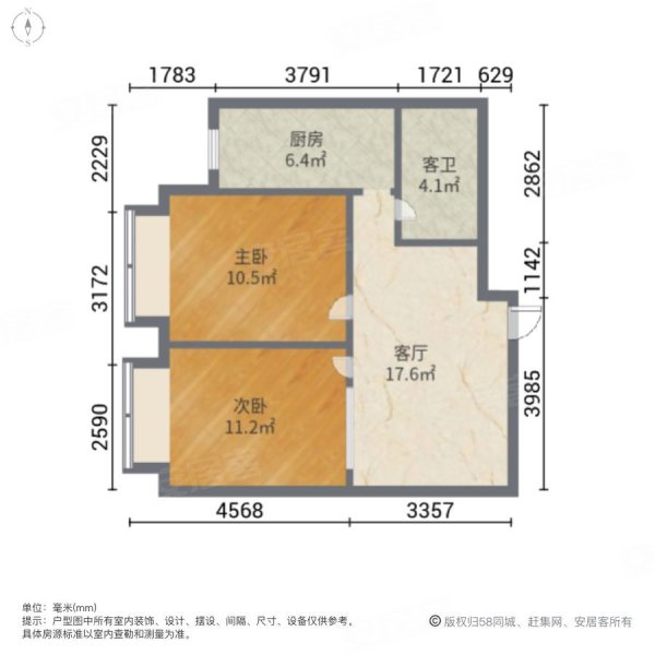 中东帕萨迪纳2室1厅1卫84㎡南北34万