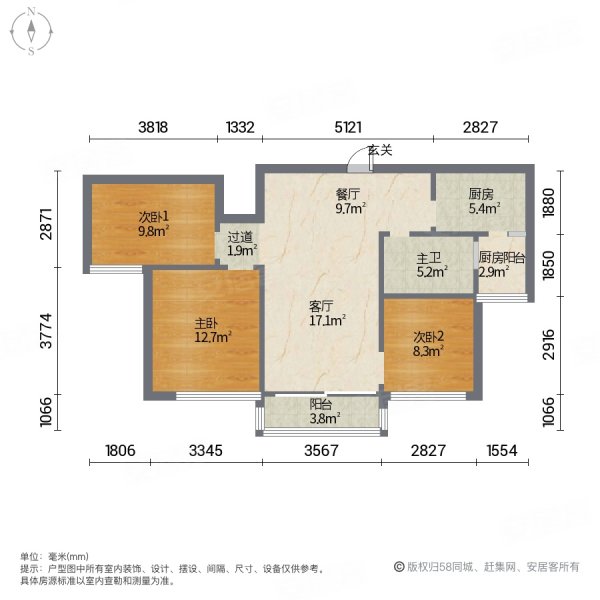 岳阳碧桂园3室2厅1卫89㎡南北32万