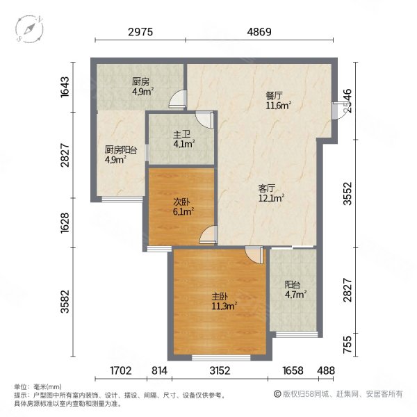 重慶房產網>重慶二手房>巴南二手房>龍洲灣二手房>旭輝城(三期)>600