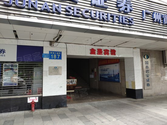 广信牡丹阁写字楼