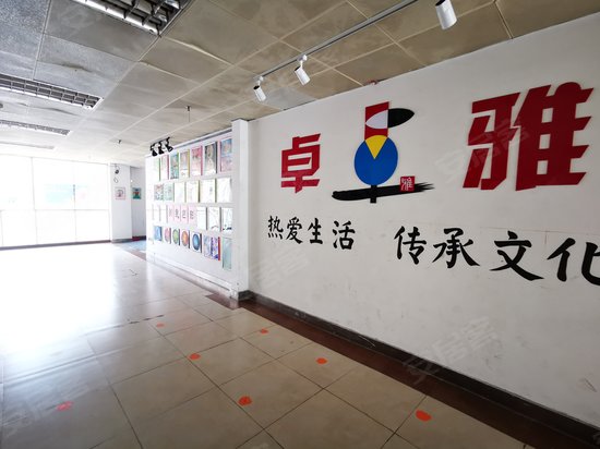 奥园小资天堂写字楼 