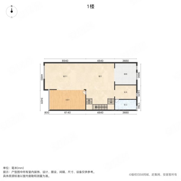 招商北固湾(南区)4室3厅2卫160㎡南北358万