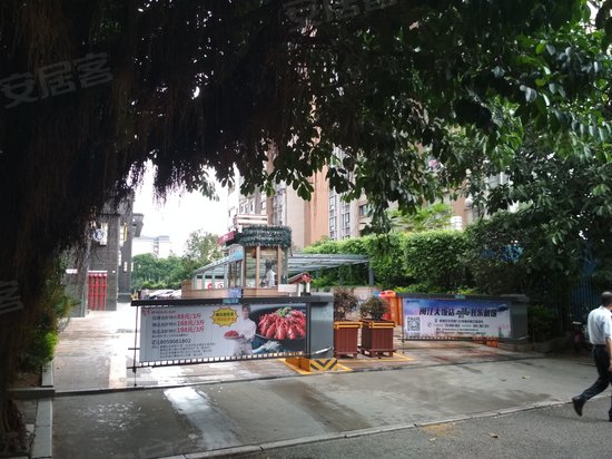 恒宇国际(办公)