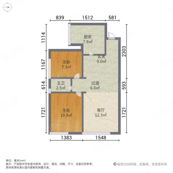 成都紫御熙庭户型图图片