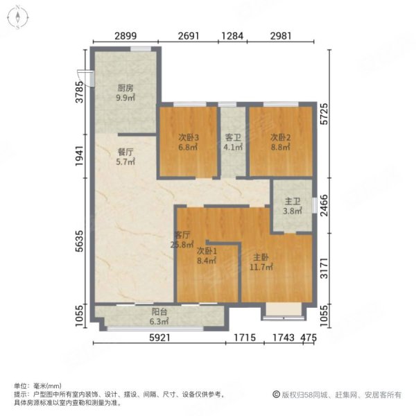 中骏雍景湾,四室,随时看房