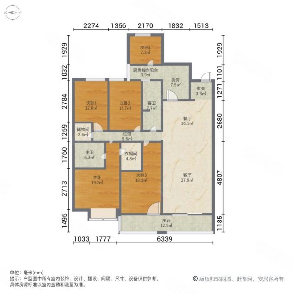 时代俊园184平户型图图片