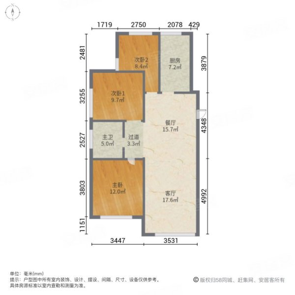 青岛房产网>青岛二手房>胶州二手房>三里河二手房>绿城紫薇广场朗月苑