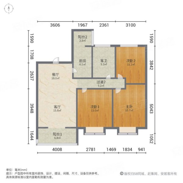 陕建翠园锦绣